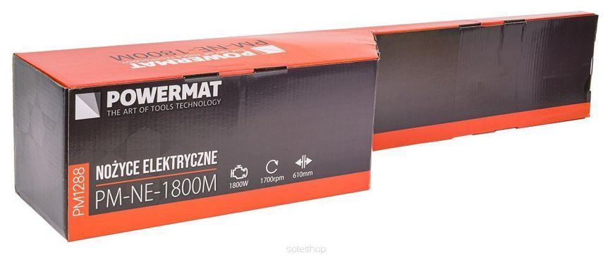 Кущоріз електричний Powermat 5904067444188