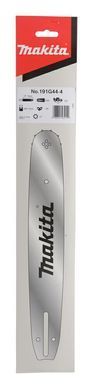 Шина для ланцюга Makita 33Cm 1,5Mm 0,325"