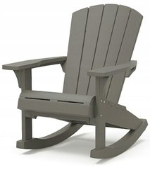 Пластиковая кресло-качалка KETER ADIRONDACK серый