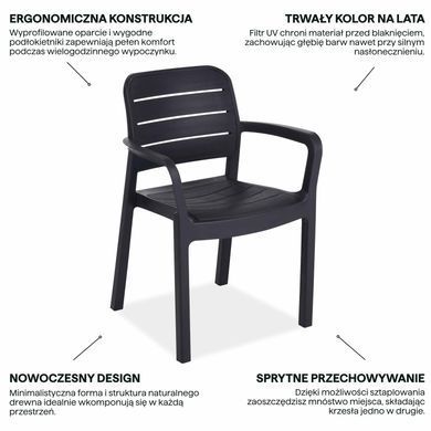 Крісло садове TISARA Graphite пластикове з текстурою дерева UV-захист&nbsp;Keter