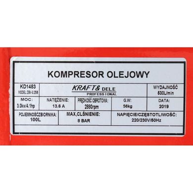 Оливний компресор 100 л Kraft&Dele KD1483