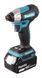 Аккумуляторный ударный гайковерт MAKITA DTD157RFJ 140 Нм 1/4" HEX LXT 18 В Li-Ion XPT BLDC + 2 аккумулятора по 3,0 Ач + зарядное устройство + кейс MAKPAC