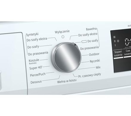 Сушильная машина Siemens WT47RTE0PL iQ500 - 59,9 см - тепловой насос - 8 кг