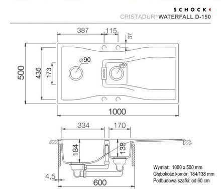 Кухонная мойка Schock Waterfall D-150 - магма