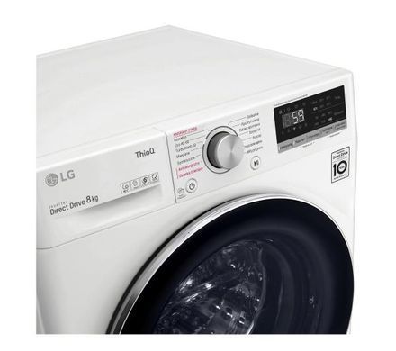Пральна машина LG F4WV508S2E - 8 кг