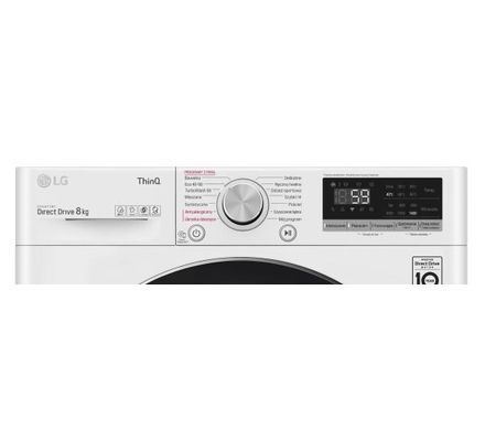 Пральна машина LG F4WV508S2E - 8 кг