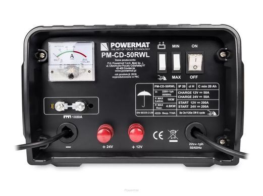 Зарядний пристрій для АКБ зі стартером 12/24V PM-CD-50RWL Powermat
