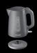 Чайник електричний Concept RK2382 1,7 л, сірий