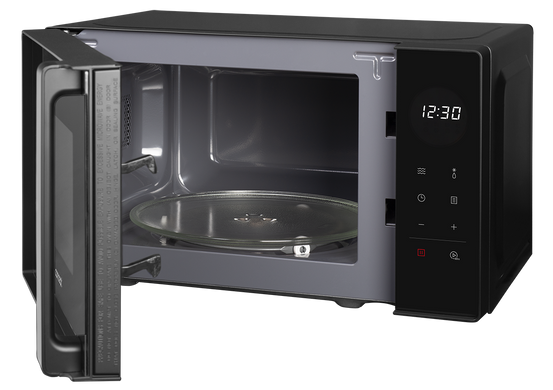 Микроволновая печь Concept MT4520bc 20 л