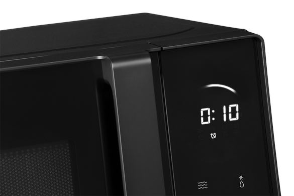 Микроволновая печь Concept MT4520bc 20 л
