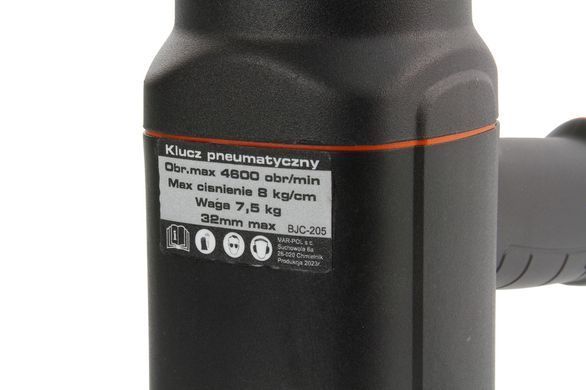 Пневматичний ударний гайковерт 3/4" 1800 Нм BJC-205 M80513
