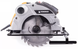 Пила ручна циркулярна PM-RPT-2250M 185MM 2250W