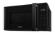 Микроволновая печь Concept MT4520bc 20 л