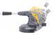 Триммер электрический Powermat PM-PKE-1400M