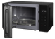 Микроволновая печь Concept MT4520bc 20 л