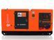 Дизельний генератор Barracuda SZR Q-boot 28 кВт 35 кВА