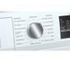 Сушильная машина Siemens WT47RTE0PL iQ500 - 59,9 см - тепловой насос - 8 кг
