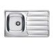 Кухонна мийка Alveus Zoom 30 1098773K