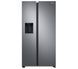 Холодильник Samsung RS68A8841S9 Full No Frost - 178см з&nbsp;диспенсером для води