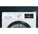 Сушильная машина Siemens WT47RTE0PL iQ500 - 59,9 см - тепловой насос - 8 кг