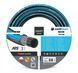 ШЛАНГ САДОВИЙ SMART ATS 1/2" 50м