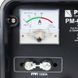 Зарядний пристрій для АКБ зі стартером 12/24V PM-CD-50RWL Powermat