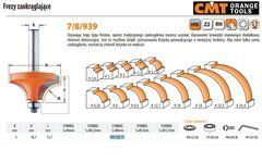 CMT Фреза для скругления HM R=3 D=18,7 I=12,7 S=8