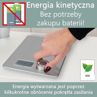 Электронные кухонные весы без батареек ProfiCook PC-KW 1263
