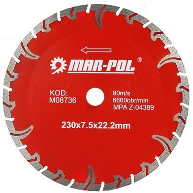 Абразивний диск 230x7,5x22,2 мм Mar-Pol M08736
