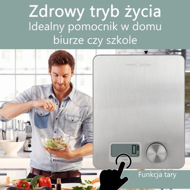 Электронные кухонные весы без батареек ProfiCook PC-KW 1263