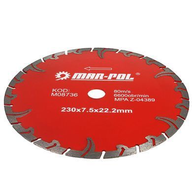 Абразивний диск 230x7,5x22,2 мм Mar-Pol M08736