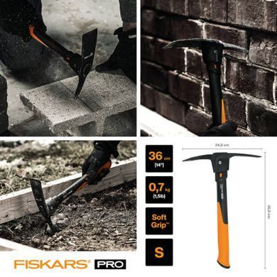 Кірка Fiskars Pro IsoCore&trade; S 0,7 кг / 36 см 1062937