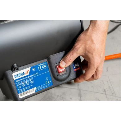 Тепловая пушка газовая Dedra DED9941A