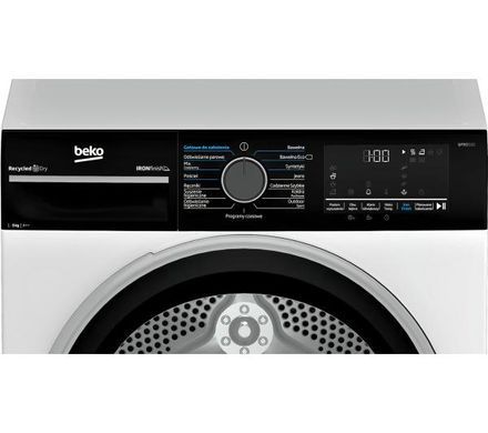 Сушильная машина Beko B5T69233WBPB bPro500 - 52,1 см - тепловой насос - 9 кг