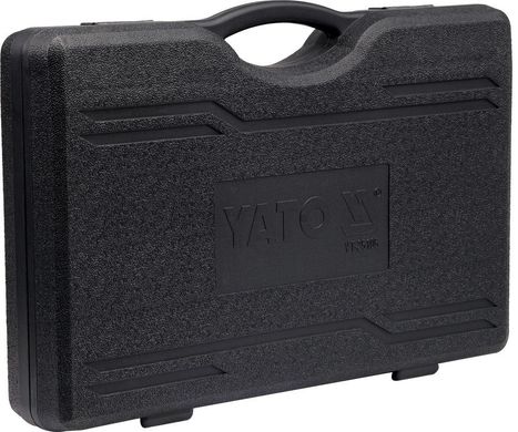 Съемник подшипников из труднодоступных мест Yato YT-25105