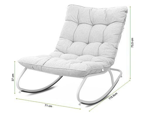 Крісло-гойдалка садове AGAVA Light Beige&nbsp;120 кг світло-бежеве Focus Garden