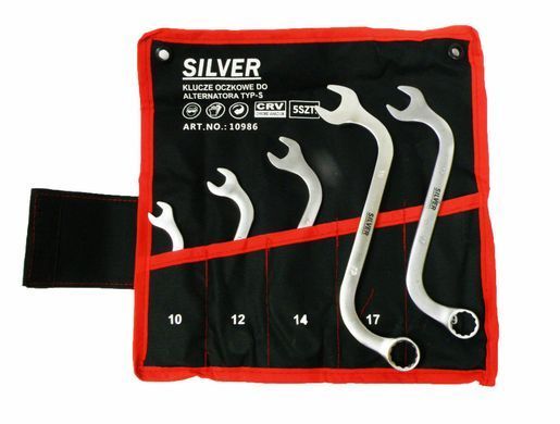 Набір ключів генератора типу S/5PCS/SILVER