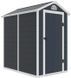 Пластиковий хозблок 134x192 см Hardmaister Vermont холодний сірий