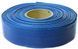 Шланг для води 2"x30m Marpol