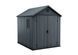 Сарай пластиковий KETER Darwin 6х8 190 x 244 x 221cm сірий