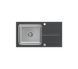 Кухонна мийка Quadron FUS_R7843CZ Michael 111 Fusion - чорна