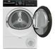 Сушильная машина Beko B5T69233WBPB bPro500 - 52,1 см - тепловой насос - 9 кг