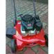Газонокосарка бензинова MTD SMART 51 BO