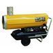 Дизельна теплова гармата MASTER BV 170E 49kW