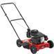 Газонокосарка бензинова MTD SMART 51 BO