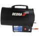 Тепловая пушка газовая Dedra DED9941A