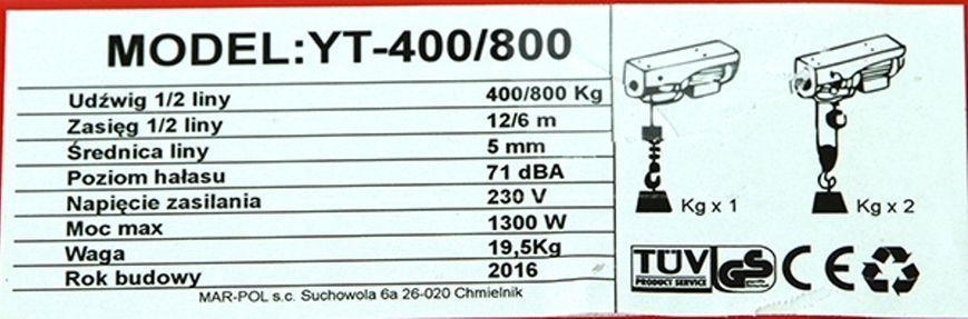 Лебідка YT-400/800 230V Marpol