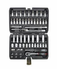 Набір ключів Awtools 1/4"