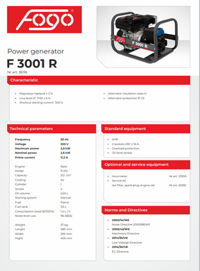 Генератор бензиновий 2,7 кВтFogo F3001R