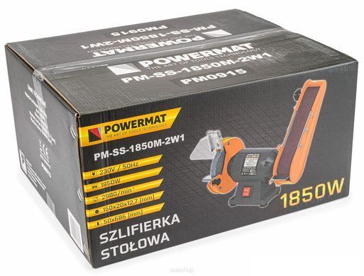 Настільна шліфувальна машина 1850 Вт Powermat PM-SS-1850M-2W1